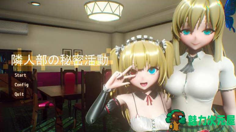 【PC/合集/系列/3D/互动游戏/2.7G】ジジ★インイン社全系列作品 汉化步兵6作合集版 3D互动游戏&补+2.7G