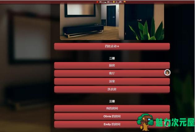 【PC/汉化版/浏览器/沙盒/HTML游戏/1.】被困与欲火中烧 Ver0.20.3 浏览器汉化版+沙盒HTML游戏+1.15G