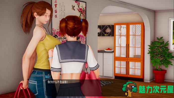 【PC/安卓/汉化版/SLG游戏/10.2G】小绿山(Little Green Hill) Ver1.2 汉化版+PC+安卓+动态SLG游戏+10.2G