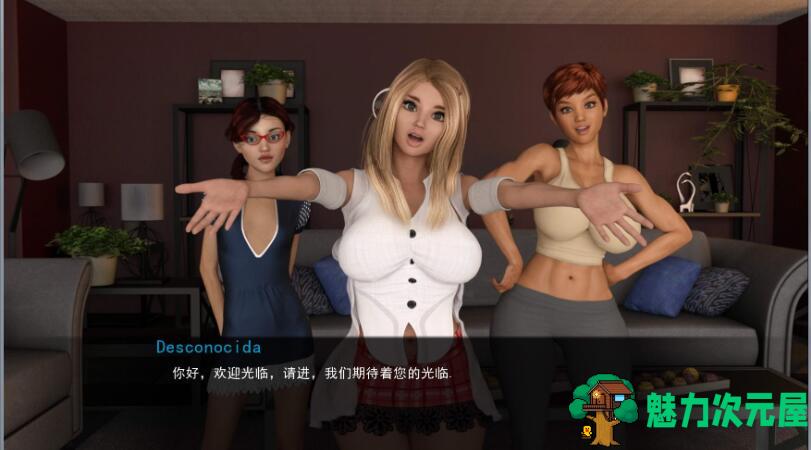 【PC/安卓/汉化版/中文/2.8G】私生女重制版(Bastard Girls-R) Ver2.1 精修汉化重置版 大作更新+PC+安卓+欧美神作SLG游戏&补更+5.2G
