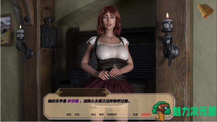 【PC/安卓/汉化版/SLG游戏/2.38G】梦之塔(Tower of Dreams) Ch.4 P1 汉化版+PC+安卓+动态SLG游戏+2.38G