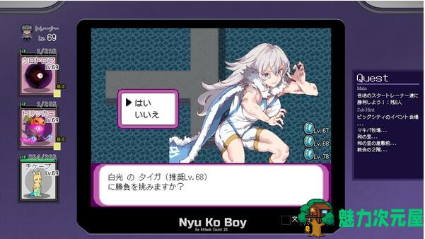 【PC/官中/DLC/RPG游戏/4.46G】一次性交易大师 Ver.072 Project 官方中文版+DLC(已打补丁)+RPG游戏+4.46G