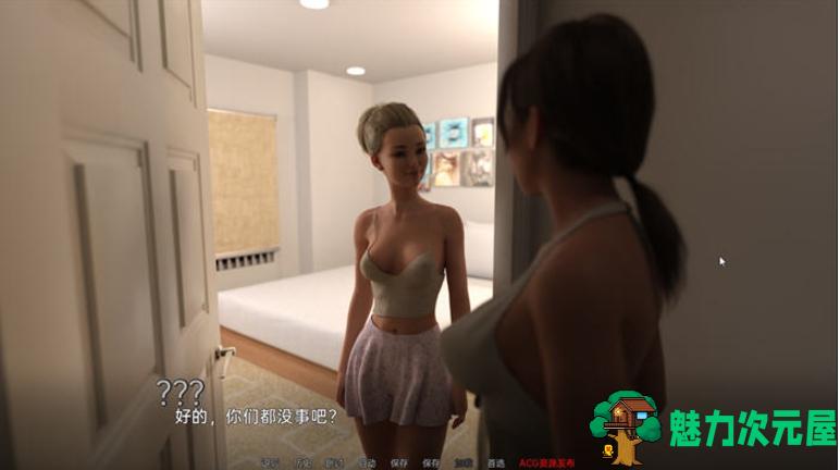 【PC/安卓/汉化版/欧美SLG/2.3G】疯狂好教官/好教练狂潮/导师热潮 (The Good Instructor Frenzy) Ver2.3 Regular 汉化版+PC+安卓+欧美动态SLG游戏+2.3G