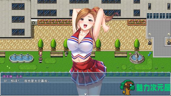 【PC/汉化版/2.1G/日式RPG】神奇的无限享用券/可用于女孩的券tike Ver1.5 云翻汉化版+日式RPG游戏&补+2.1G