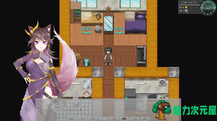 【PC/官中/语音版/RPG游戏/7.01G】都市媚影(City Fascination) Ver20250501 官方中文语音版+RPG游戏+7.01G