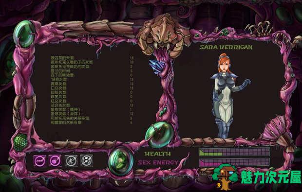 【PC/安卓/官中/手绘/SLG游戏/4.81G】星际王牌女特工 Ver0.46 官方中文版+PC+安卓+手绘SLG游戏+4.81G