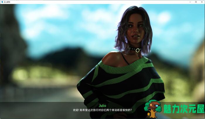 【PC/汉化版/SLG游戏/7.95G】红心游戏(Game of Hearts) Ch.5R2 汉化版+动态SLG游戏+7.95G