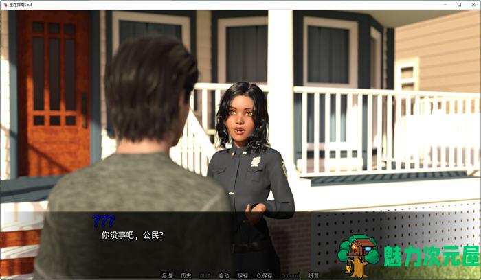 【PC/安卓/汉化吧/沙盒/SLG游戏/1.68G】生存指南(Survival Guide) Ver0.8 汉化版+PC+安卓+沙盒SLG游戏+1.68G