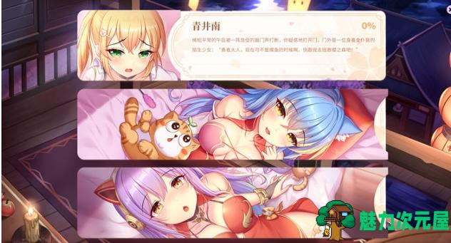 【PC/官中/休闲/益智游戏/484M】樱姬5(Sakura Hime 5) STEAM官方中文版+休闲益智游戏+484M