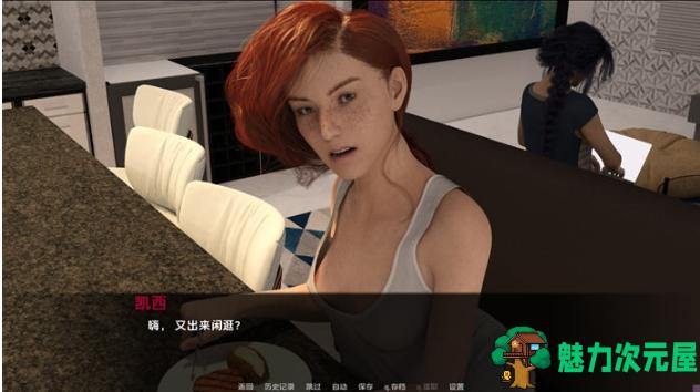 【PC/安卓/汉化版/SLG游戏/6.21G】爱的纽带(Bondsof Love) Ver1.8 汉化版+PC+安卓+沙盒SLG游戏+6.21G
