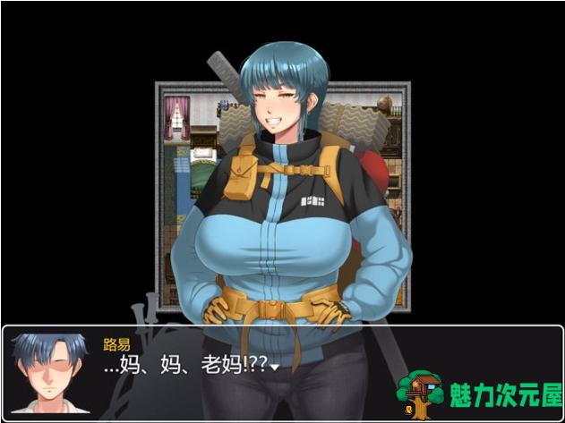 【PC/AI汉化版/探索/RPG游戏/全回想/存档/2.35G】长辈们的命运 Ver1.02 AI汉化版+探索型RPG游戏+全回想存档+2.35G