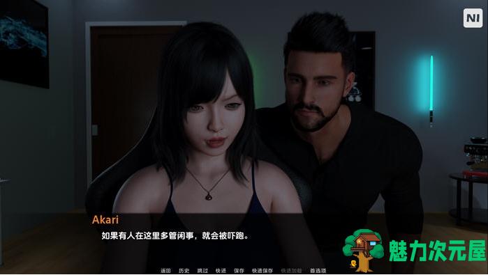 【PC/安卓/汉化版/沙盒/SLG游戏/19.9G】阿尔忒弥(Artemis) Ver0.6 汉化版+PC+安卓+动态沙盒SLG游戏+19.9G