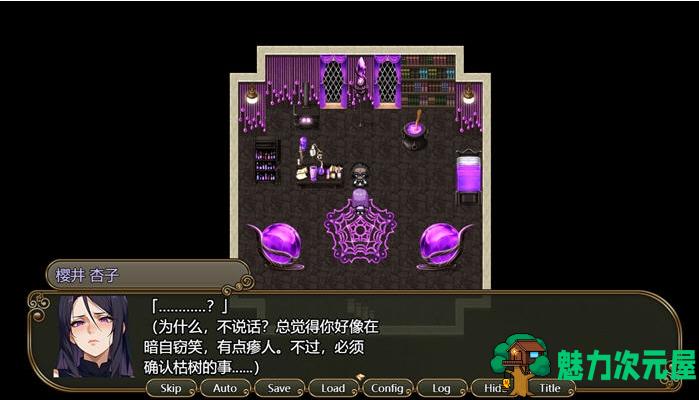 【PC/AI汉化版/RPG游戏/2.43G】花之少女们与异世界来访者 AI汉化版+RPG游戏+2.43G