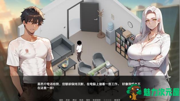 【PC/官中/沙盒/SLG游戏/357M】家族朋友:家外篇 Ver1.4 官方中文版+沙盒SLG游戏+357M