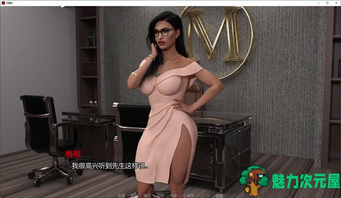 【PC/安卓/汉化版/SLG游戏/4.03G】美味奶昔(Milfylicious) Ver0.31 汉化版+PC+安卓+动态SLG游戏+4.03G