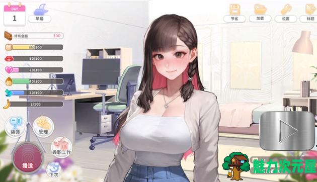 【PC/官中/养成/SLG游戏/699M】直播开始:VTuber训练 DL官方中文版+养成SLG游戏+699M