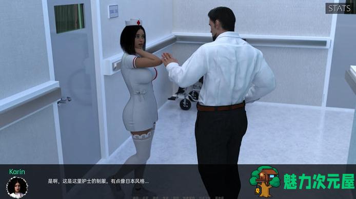 【PC/安卓/汉化版/SLG有游戏/5.24G】医疗特别护理(Medical Special Care) Ver0.6.3 汉化版+PC+安卓+SLG游戏+5.24G