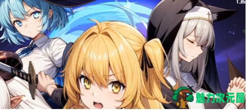 【PC/官中/RPG游戏/1.54G】地下城:不眠之都卢恩海姆 Ver1.2.2 官方中文版+RPG游戏+1.54G-魅力次元屋