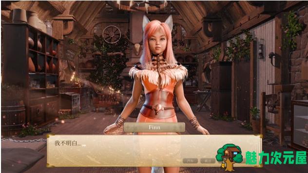 【PC/官中/互动/SLG游戏/1.98G】神秘的念想(Arcane Lust) STEAM官方中文版+互动SLG游戏+1.98G