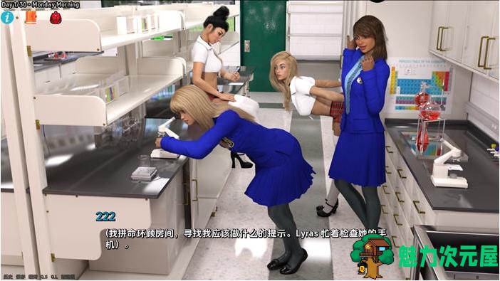 【PC/安卓/汉化版/SLG游戏/2.67G】地球女孩(Earth Girls) Ver0.31 汉化版+PC+安卓+沙盒SLG游戏+2.67G