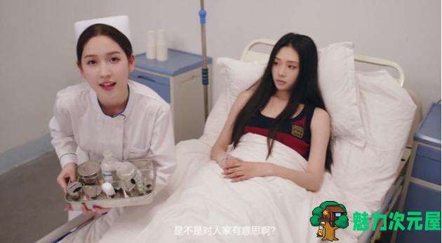 【PC/官中/中文/语音版/真人/影视/互动游戏/14.0G】对不起！我把美女包围了！ STEAM官方中文语音版 真人影视互动游戏+14.0G