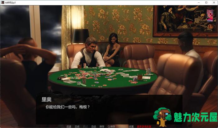 【PC/安卓/汉化/修复版/SLG游戏/6.0G】光明领主(BrightLord) Ver1.5.0 汉化修复版+PC+安卓+动态SLG游戏+6.0G