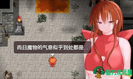 【安卓/PC/RPG】退魔师里奥 Ver1.0 汉化作弊版 PC+安卓+RPG游戏&补+500M-魅力次元屋