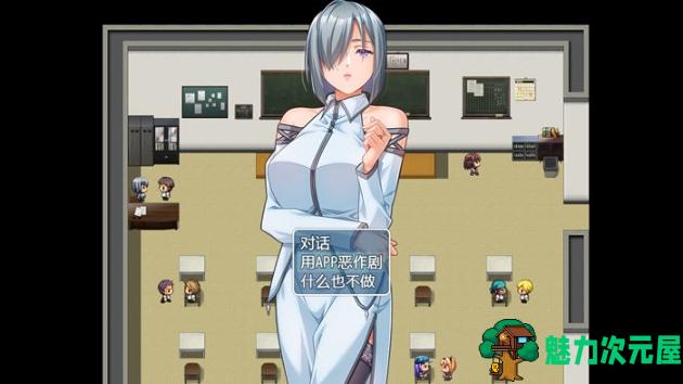 【PC/安卓/汉化版/RPG游戏/4.34G】对任意女孩恶作剧 XH汉化版+PC+安卓+RPG游戏+4.34G