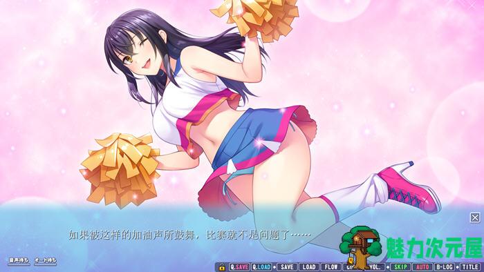 【PC/日式/汉化版/4.8G/ADV/CG】女友喜欢别人的欧金金 AI精翻汉化版 日式ADV游戏+全CG存档+全CG包+动画包画&补+4.8G