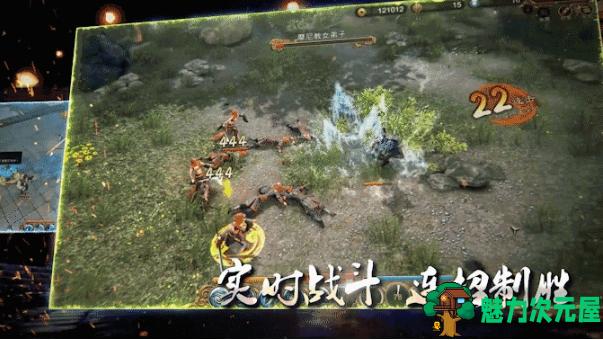 【PC/官中/全DLC/国产/3D/角色扮演/6.40G】天命奇御 Ver20250503 官方中文版带全DLC+国产3D角色扮演游戏+6.40G-魅力次元屋