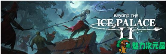 【PC/官中/横板/动作/冒险游戏/2.05G】冰宫外传2(Beyond the Ice Palace 2) 官方中文版+横版动作冒险游戏+2.05G-魅力次元屋