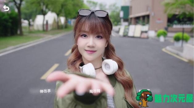 【PC/官中/中文/语音版/真人/影视/互动游戏/14.0G】对不起！我把美女包围了！ STEAM官方中文语音版 真人影视互动游戏+14.0G