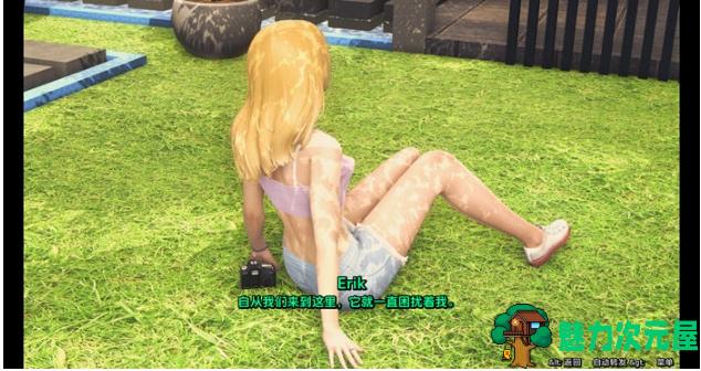 【PC/安卓/汉化版/SLG游戏/3.89G】恶之夏:不拘之爱的故事 Ch.2.7 汉化版+PC+安卓+动态SLG游戏+3.89G