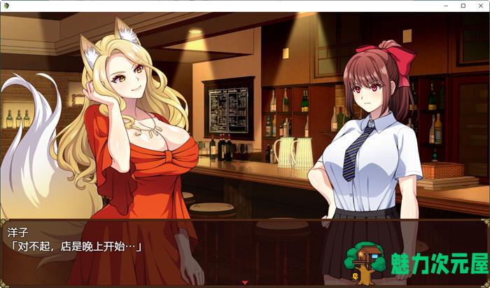 【PC/安卓joi/中文/1.7G/RPG/全回想】天才退魔师不会对触手妖魔屈服 Ver1.0  STEAM官方中文版 日式RPG游戏+全回想&补+1.7G