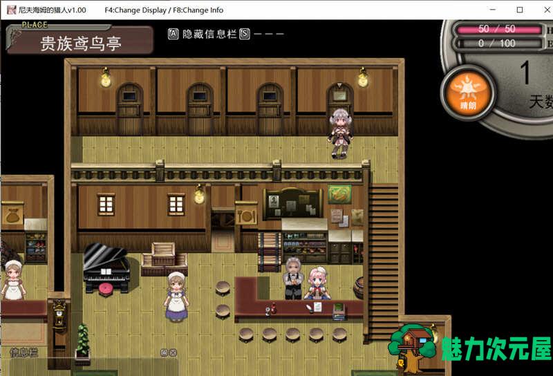 【PC/中文/CG】尼夫海姆的猎人：阿瑟尔的烙印 STEAM官中+DLC+存档&补+