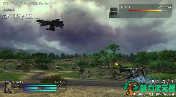 【PC/官中/重置版/科幻/SRPG游戏/9.07G】前线任务2 Ver1.0.9 官方中文重制版+科幻SRPG游戏+9.07G