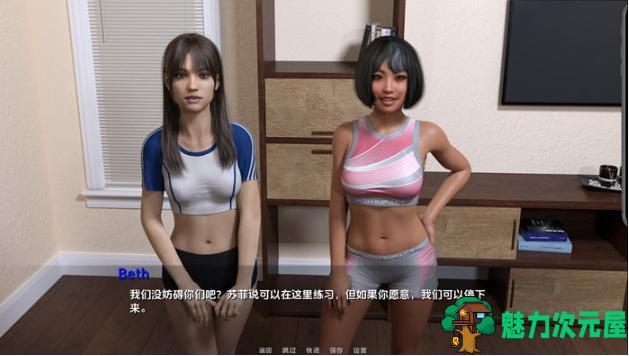 【PC/安卓/汉化版/SLG游戏/7.57G】快乐之家(The Home of Pleasure) Ver0.2.21 汉化版+PC+安卓+SLG游戏+7.57G