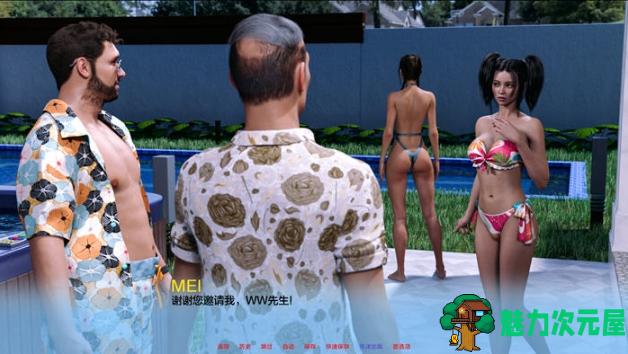 【PC/安卓/汉化版/动态/SLG游戏/4.78G】另类世界(Alternate Worlds) Ver0.0213 汉化版+PC+安卓+动态SLG游戏+4.78G