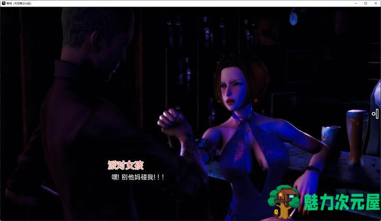 【PC/安卓/汉化版/沙盒/SLG游戏/2.90G】客栈(The Inn) ch.2 Ver1.01.05 汉化版+PC+安卓+沙盒SLG游戏神作+2.90G