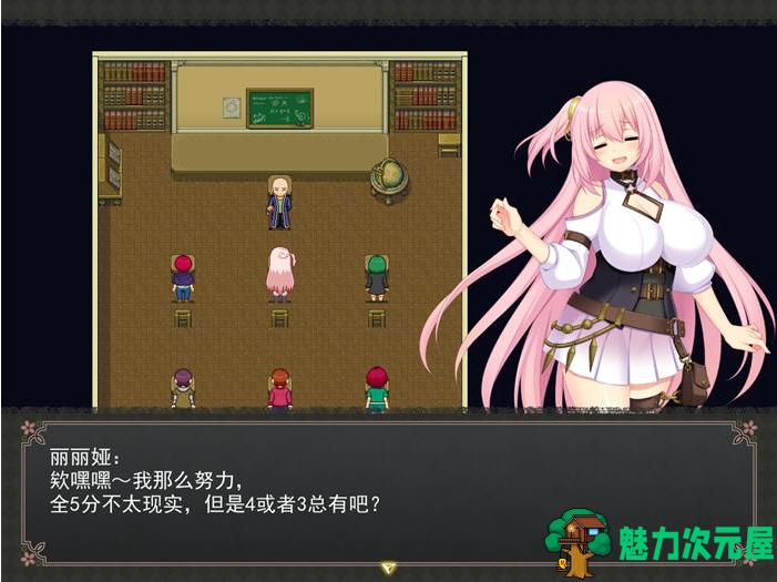 【PC/官中/RPG游戏/4.64G】乱欲牢城:牢狱都市的花之少女 Ver1.01 官方中文版+爆款RPG游戏+4.64G