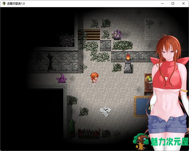 【安卓/PC/RPG】退魔师里奥 Ver1.0 汉化作弊版 PC+安卓+RPG游戏&补+500M