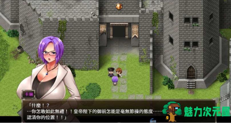 【PC/安卓/官中/RPG游戏/3.50G】卡琳典狱长 Ver1.3.0.95 官方中文版+PC+安卓+RPG神作&更新+3.5G