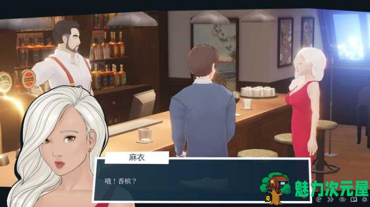 【PC/官中/经营/动态/SLG游戏/5.96G】快捷酒店故事 Ver0.39 STEAM官方中文版+动态经营SLG游戏+5.96G