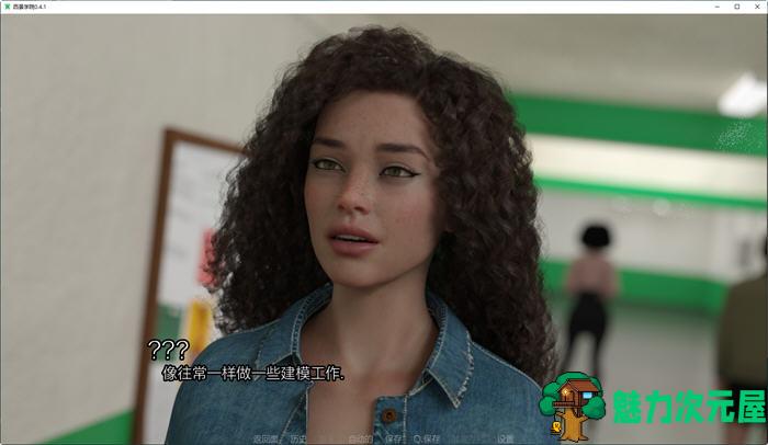【PC/安卓/汉化版/SLG游戏/7.12G】西景学院(Westview Academy) Ver0.6.4 汉化版+PC+安卓+动态SLG游戏+7.12G