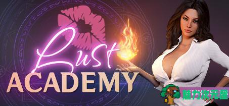 【PC/安卓/汉化版/动态/沙盒/SLG游戏/3.04G】魔法学院(Lust Academy) S4 v4.10d 汉化版+PC+安卓+动态沙盒SLG游戏+3.04G-魅力次元屋