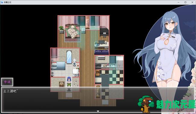 【PC/官中/动作/RPG游戏/1.40G】夜幕之花(Night Bloom) Ver0.493 官方中文版+动作RPG游戏+1.40G