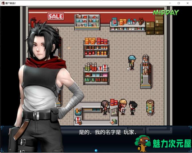 【PC/安卓/汉化版/RPG游戏/3.45G】僵尸生活2:进退维艰 Ver0.22B 汉化版+PC+安卓+RPG游戏+3.45G