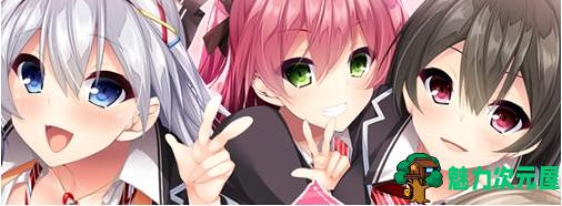 【PC/官中/ADV游戏/6.42G】真实恋爱情景体验 DL官方中文版+ADV游戏+6.42G-魅力次元屋