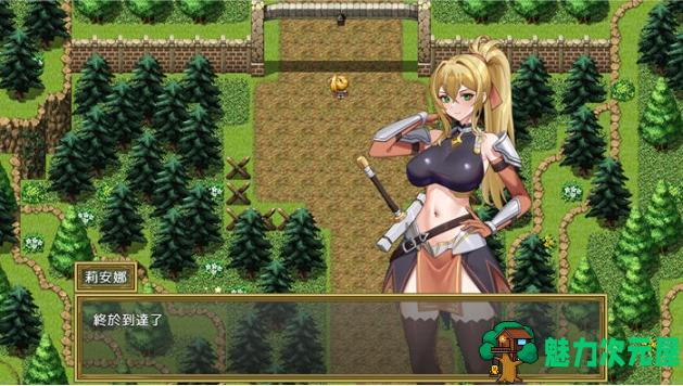 【PC/官中/存档/705M】圣骑士的远征:莉安娜与魔物潜伏的城镇 Ver1.02 STEAM官方中文版+存档+705M