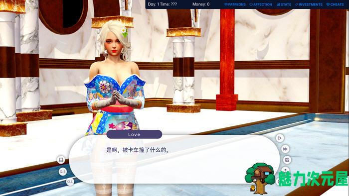 【安卓/PC/SLG/汉化版/3.8G】爱的冠军/爱情冠军(Love’s Champion) ver0.1.4.0 汉化版 国风+PC+安卓 SLG游戏&补更+3.8G